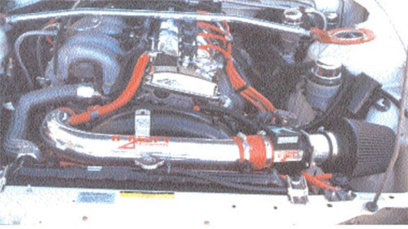Injen 95-96 240SX 16 Valve Polished Short Ram Intake Injen Cold Air Intakes AXOPROS
