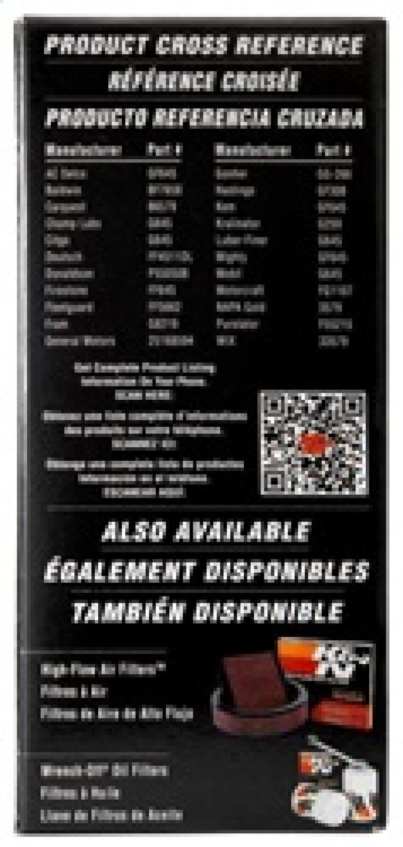 K&N Cellulose Media Fuel Filter 2.125in OD x 5.438in L K&N Engineering Fuel Filters AXOPROS