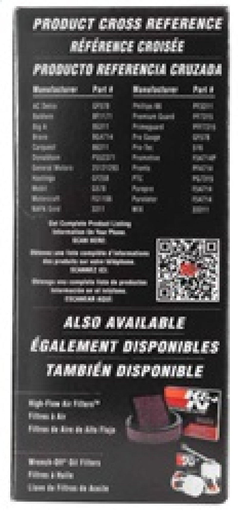 K&N Cellulose Media Fuel Filter 3in OD x 5.625in L K&N Engineering Fuel Filters  AXOPROS