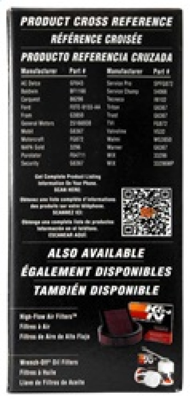 K&N Cellulose Media Fuel Filter 3in OD x 6.938in L K&N Engineering Fuel Filters AXOPROS