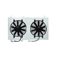 Mishimoto 02-04 Acura RSX Aluminum Fan Shroud Kit Mishimoto Fans & Shrouds  AXOPROS