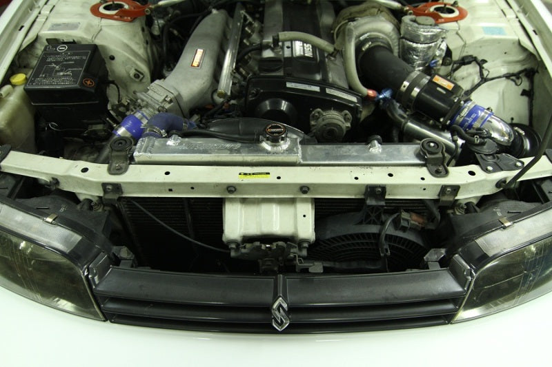 Mishimoto R33/R34 Nissan Skyline (NON R34 GTR) Manual Aluminum Radiator Mishimoto Radiators  AXOPROS