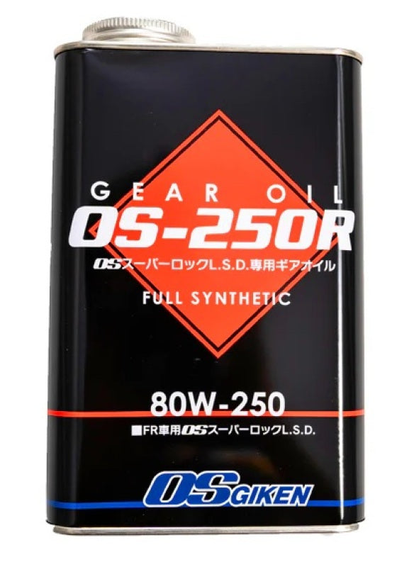 OS Giken 80W-250 Gear Oil - 1L OS Giken Gear Oils AXOPROS