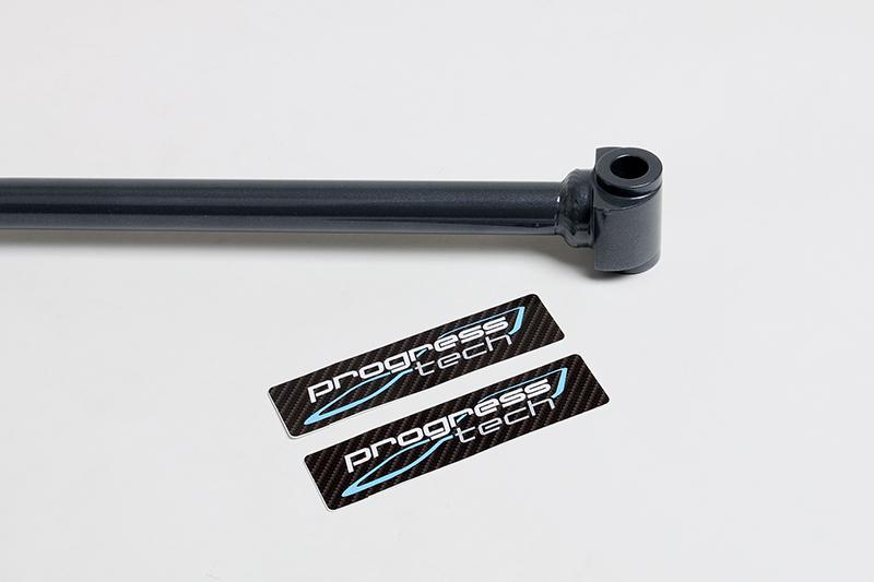 Progress Tech 02-08 Pontiac Vibe/03-08 Toyota Corolla Rear Sway Bar (24mm) Progress Technology Sway Bars AXOPROS