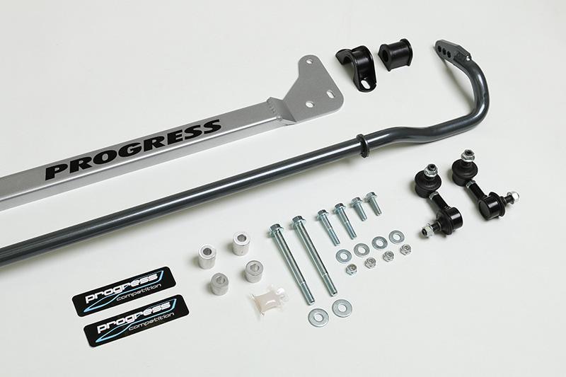 Progress Tech 96-00 Honda Civic Rear Sway Bar (22mm - Adjustable) Incl Bar Brace and Adj End Links Progress Technology Sway Bars  AXOPROS