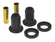 Prothane 84-89 Nissan 300ZX Front Lower Control Arm Bushings - Black Prothane Bushing Kits  AXOPROS