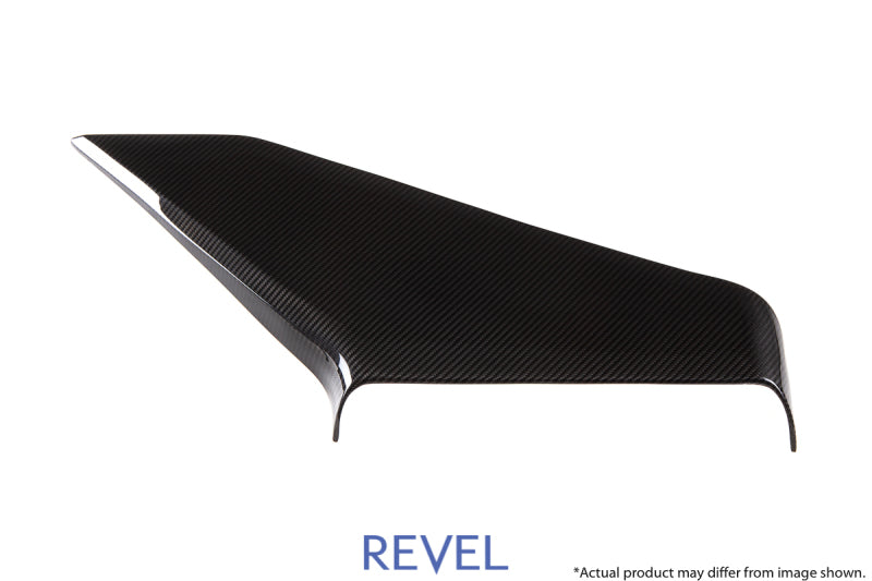 Revel GT Dry Carbon Air Intake Cover 15-18 Subaru WRX/STI - 1 Piece Revel Carbon Accessories AXOPROS