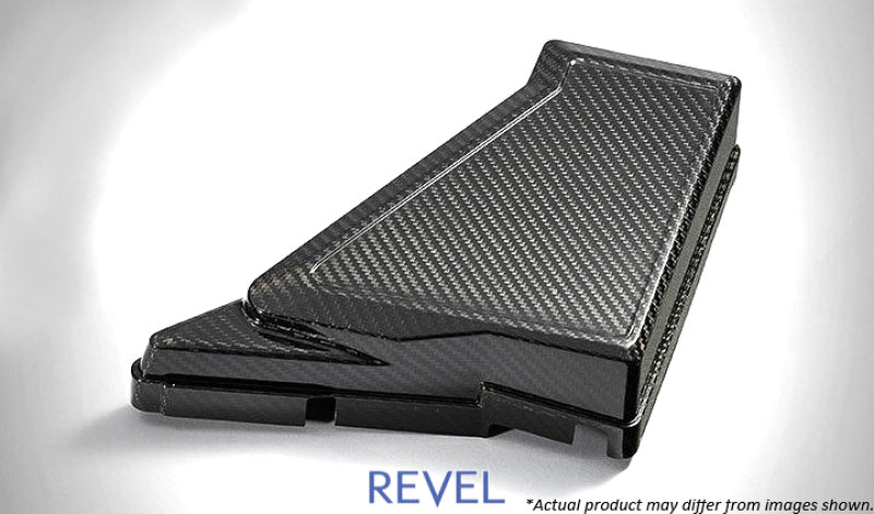 Revel GT Dry Carbon Fuse Box Cover 15-18 Subaru WRX/STI - 1 Piece Revel Carbon Accessories AXOPROS