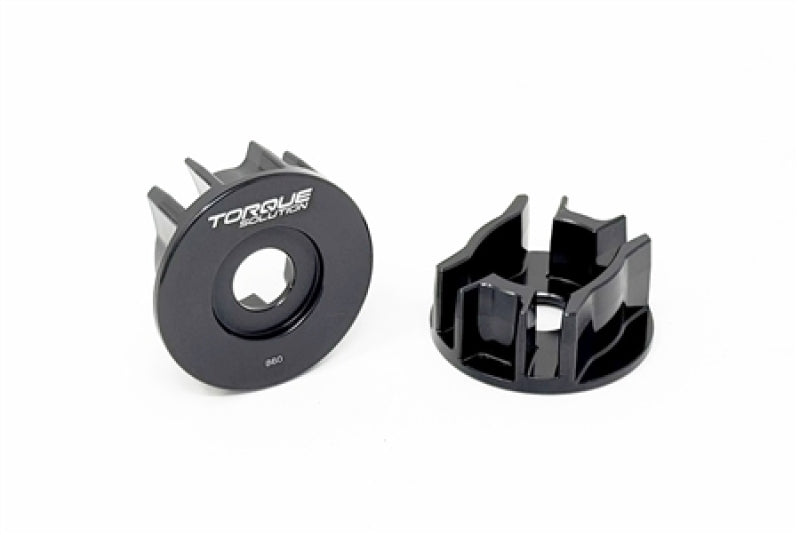 Torque Solution 10-17 Audi S4 / 08-17 Audi S5 Billet Rear Differential Insert Torque Solution Differential Mounts  AXOPROS