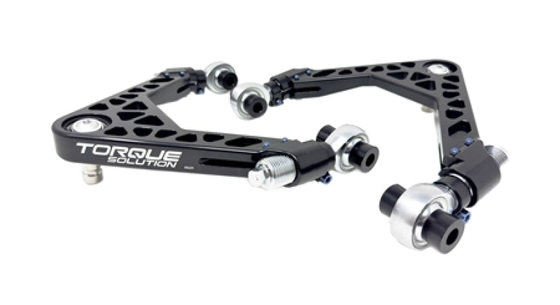 Torque Solution 2008+ Nissan GT-R R35 Front Camber / Caster Arms Torque Solution Control Arms AXOPROS