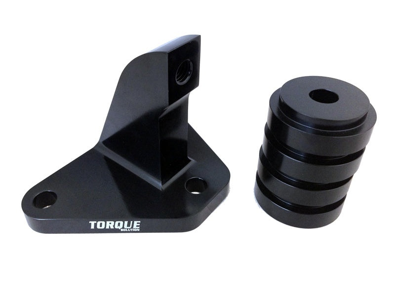 Torque Solution Mustache Bar Eliminator w/ Solid Bushings: 01-06 Mitsubishi Evolution 7/8/9 Torque Solution Chassis Bracing AXOPROS