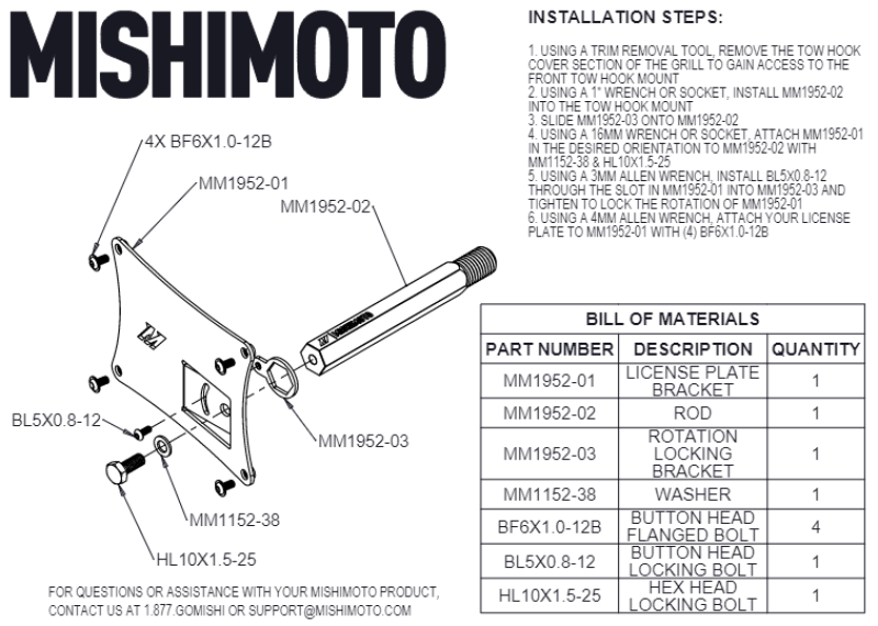 Mishimoto 2023+ Nissan Z License Plate Relocation Kit Mishimoto License Plate Relocation  AXOPROS