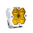 Baja Designs Baja Designs Squadron 2.0 Sport LED Wide Cornering - Wide Cornering w/White Housing Light Bars & Cubes aftermarket performance part