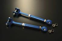Cusco Trailing Rod Rear Adjustable Pillowball GRB STi GVB BR9 BM9 Cusco Suspension Arms & Components  AXOPROS