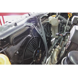 Mishimoto 2013+ Subaru BRZ/Scion FRS/Toyota GT86 Performance Fan Shroud Mishimoto Fans & Shrouds  AXOPROS