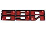 Ford Racing 2021+ Bronco Grille Lettering Overlay Kit - Bronze Ford Racing Other Body Components  AXOPROS