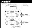 Hawk 04-06 infiniti QX56 / 05-06 Armada / 04 Pathfinder / 04-07 Titan LTS Street Front Brake Pads Hawk Performance Brake Pads - OE  AXOPROS