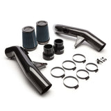 Cobb 08-18 Nissan GT-R Redline Carbon Fiber Big SF Intake System COBB Cold Air Intakes  AXOPROS