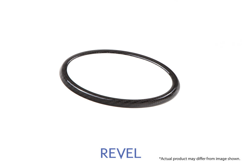 Revel GT Dry Carbon Front Emblem Cover 15-18 Subaru WRX/STI - 1 Piece Revel Carbon Accessories  AXOPROS