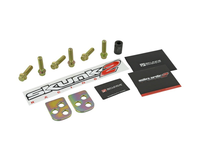 Skunk2 02-06 Honda Element/02-06 Acura RSX Gold Anodized Rear Lower Control Arm (Incl. Socket Tool) Skunk2 Racing Control Arms  AXOPROS