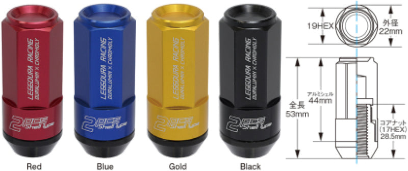 Project Kics Leggdura Racing Shell Type Lug Nut 53mm Closed-End Look 16 Pcs + 4 Locks 12X1.25 Black Project Kics Lug Nuts  AXOPROS