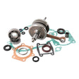 Hot Rods Hot Rods 88-06 Yamaha YFS 200 Blaster 200cc Bottom End Kit Gasket Kits aftermarket performance part