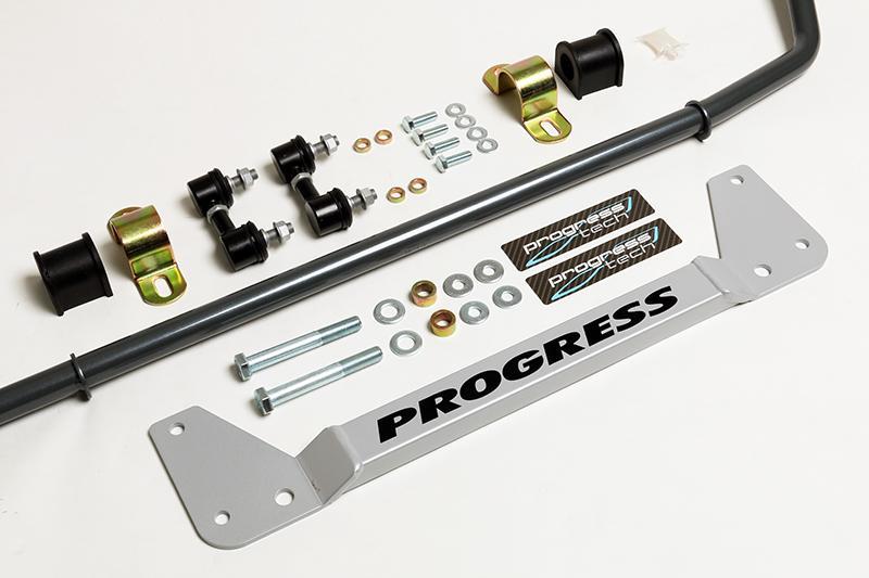 Progress Tech 02-06 Acura RSX Rear Sway Bar (24mm - Adjustable w/ End Links and Bar Brace) Progress Technology Sway Bars  AXOPROS