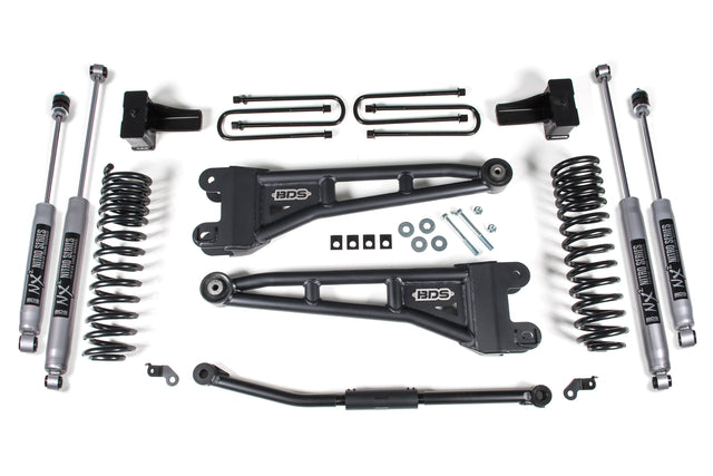 2.5 Inch Lift Kit W/ Radius Arm - Ford F250/F350 Super Duty (11-16) 4WD - Diesel BDS Suspension Suspension Lift Kit  AXOPROS