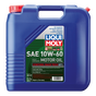 LIQUI MOLY 20L Synthoil Race Tech GT1 Motor Oil SAE 10W60 LIQUI MOLY Motor Oils  AXOPROS