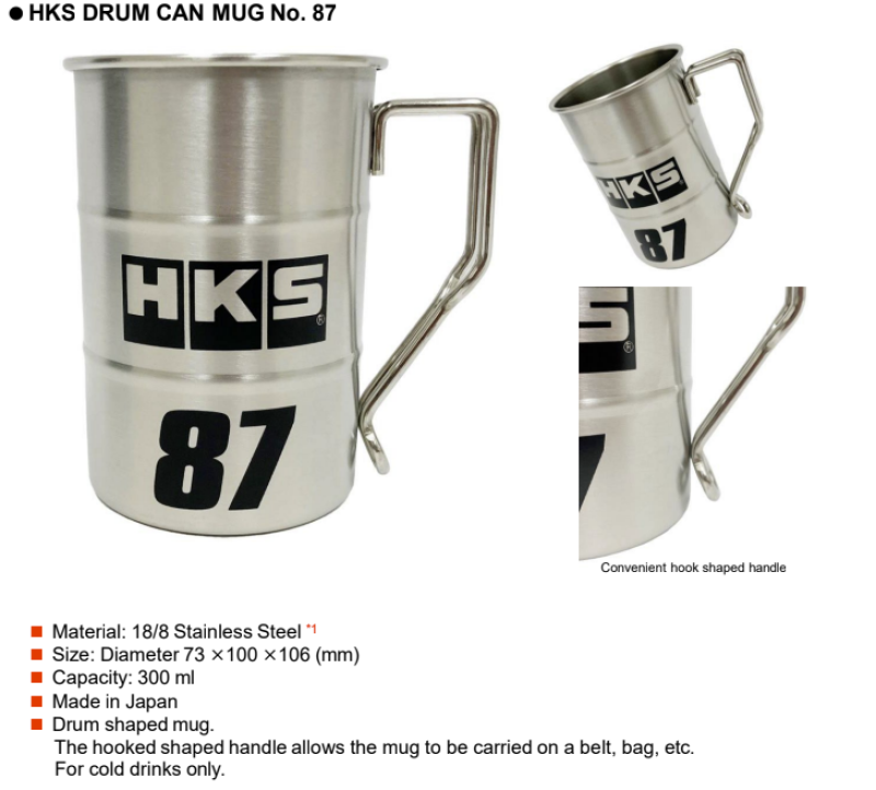 HKS Drum Can Mug No. 87 - 300ml HKS Marketing  AXOPROS