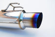 Invidia 06+ Civic Si 2dr ONLY 70mm RACING Titanium Tip Cat-back Exhaust Invidia Catback  AXOPROS