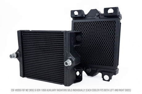 CSF BMW F87 M2 and Gen 1 B58 High Performance Auxiliary Radiator CSF Radiators  AXOPROS
