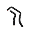 Mishimoto Mishimoto 97-01 Acura Integra Type R Black Silicone Hose Kit Radiator Hoses aftermarket performance part