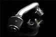 Weapon R Weapon R 03-07 Honda Accord 3.0L-V6 Secret Weapon Intake Cold Air Intakes aftermarket performance part