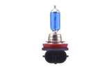Hella H11 12V 55W Xenon White XB Bulb (Pair) Hella Driving Lights  AXOPROS