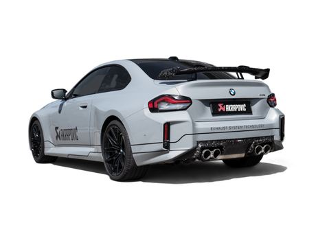 Akrapovic BMW M2 Coupe (G87) Tail Pipe Set - Chopped Carbon Akrapovic Tips  AXOPROS
