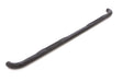 Lund 99-16 Ford F-250 Super Duty Std. Cab 3in. Round Bent Steel Nerf Bars - Black LUND Nerf Bars  AXOPROS