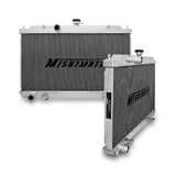 Mishimoto 00-05 Nissan Sentra SE-R Vspec Manual Aluminum Radiator Mishimoto Radiators  AXOPROS