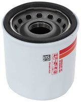 K&N 03-07 Mitsubishi Lancer Wrench-Off Oil Filer K&N Engineering Oil Filters  AXOPROS
