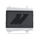 Mishimoto 2021+ BMW G8X M3/M4 Performance Auxiliary Radiators Mishimoto Radiators  AXOPROS