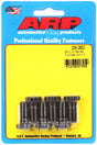ARP BMC A Series Flywheel Bolt Kit ARP Hardware Kits - Other  AXOPROS