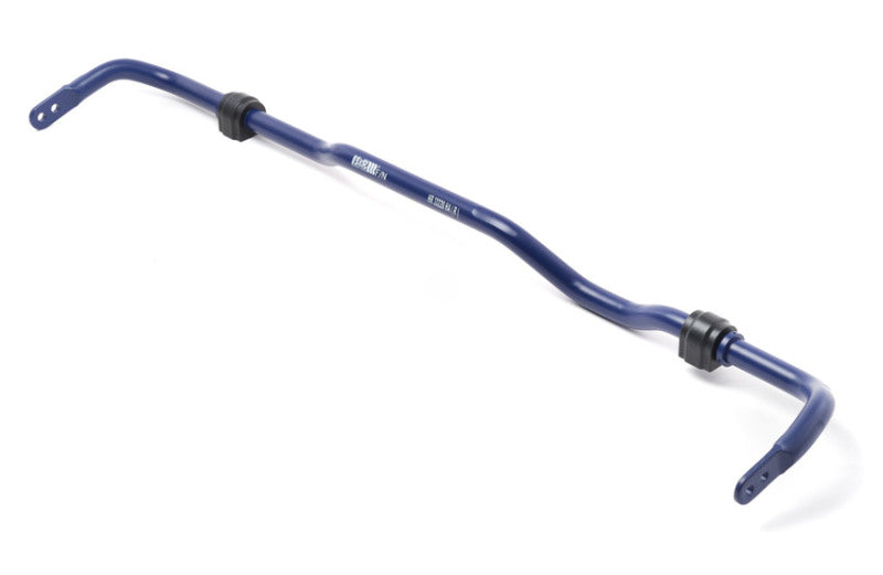 H&R 15-19 Audi Q3 Premium Plus/Q3 Prestige (AWD) 8U 26mm Adj. 2 Hole Sway Bar - Rear H&R Sway Bars  AXOPROS