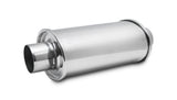 Vibrant ULTRA QUIET Resonator 2.75in inlet / outlet x 13.75in overall length Vibrant Resonators  AXOPROS