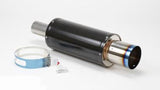 HKS Universal Carbon-Ti Cat-back Exhaust - 170mm Shell/75mm Diameter HKS Catback  AXOPROS
