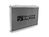 Skunk2 Alpha Series 06-11 Honda Civic SI Radiator (Dual Core) Skunk2 Racing Radiators  AXOPROS
