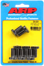 ARP Ford 4.6/5.4 Flexplate Bolt Kit ARP Hardware Kits - Other  AXOPROS