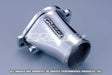 GReddy 87-92 Mazda RX7 Compression Tube GReddy Air Intake Components  AXOPROS