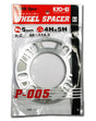 Project Kics 5MM Universal Spacers (2 Pk) Project Kics Wheel Spacers & Adapters  AXOPROS