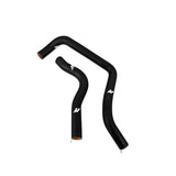 Mishimoto Mishimoto 97-01 Acura Integra Type R Black Silicone Hose Kit Radiator Hoses aftermarket performance part