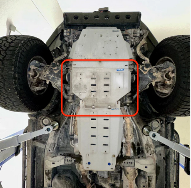 Rival 2007-2021 Toyota Land Cruiser   Aluminum Transmission Skid Plate Rival USA Skid Plates  AXOPROS